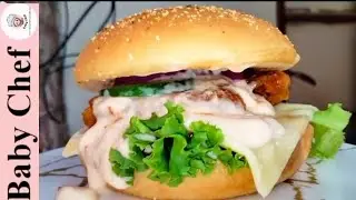 Chicken Nugget Burger Recipe | Chicken Cheese Burger | McDonald Nugget Burger | Baby Chef