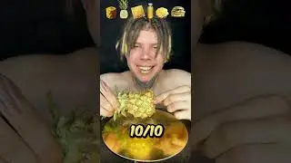 Самая золотая🥇из золотых🏆Золотая закуска🏅