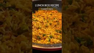 Lunch box recipe | Variety rice with peas #recipeoftheday #lunchbox #lunchboxrecipe #lunchrecipe
