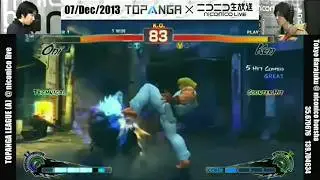 Daigo Umehara (Ryu) vs Momochi (Ken) -  SSF4 AE2012