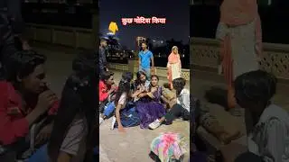 #VIDEO | Pahila Mahina Sasu Gorwa Pirata | #Shilpi Raj #Trisha Kar Madhu | Bathe Pajariya Bijor |