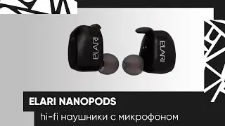 Elari Nanopods Sports