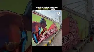 YOU CAN NEVER BE PATNA🤌&hearts;️#patnasheharmein #patna #patnakishaam #Patna #blogger #vloggers #patna