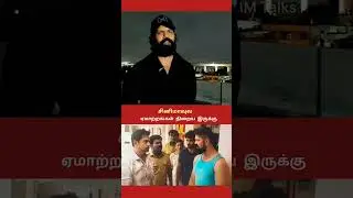 Actor Satheesh Interview #shorts #theeyavarkulainadunga #arjun #aishwaryarajesh #tamilcinema