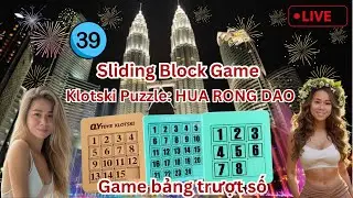 Klotski Puzzle:HUA RONG DAO Klotski Sliding Block Game 39, #anhheoquay, #asmr