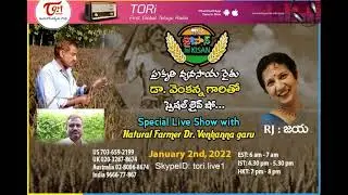 My program in TORi First Global Telugu Radio 📻 with RJ:JAYA😊