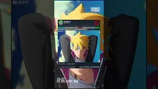 MOMOSHIKI HEALS BORUTO ❤️&zwj;🩹🤯