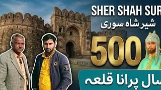 Inside Pakistan's Most Incredible Military Fort | Rohtas Fort Tour