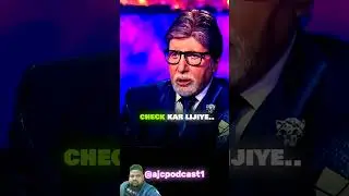 #kbc #motivational #motivation #entertainment #ytshorts #shortvideo #trending #shortsfeed #wgitachi