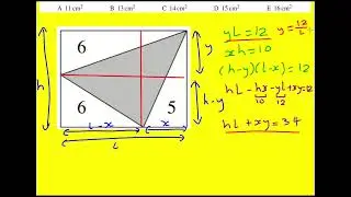 IMC 2025 q25 (UKMT Intermediate Maths Challenge)