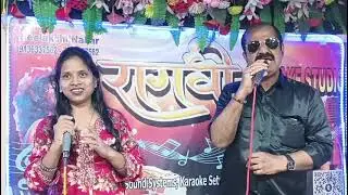  Superhit Song MAINE PYAR TUMHI  Sejalji Ke Sath 🙏🌹🎤