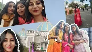 Asansol to mayapur with friends...#cover #mayapur #temple st.mary goretti girl's High school ASANSOL
