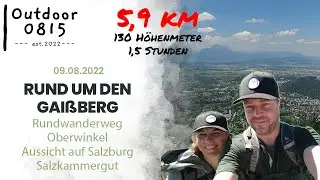 Salzburg Wandern | Rundwanderung um den Gaißberg | Oberwinkel / Salzburg