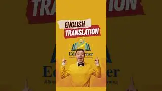 📝 English Translation #sscexam  #hscenglish