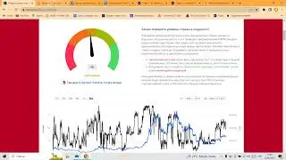 Tidex продал проблемма свыводом