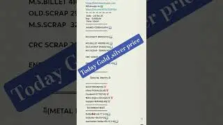 today gold silver price #gold #silver#ingotrate#howtostartscrapbusiness for daily update 👉7827524706