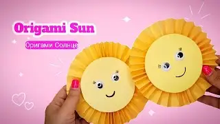 Easy paper crafts: How to make a beautiful paper sun
