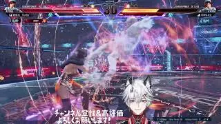 【鉄拳8/初見歓迎】なんか鉄拳界隈荒れてる？【飛鳥雷神～】※Twitch同時配信中  #tekken8   #鉄拳8