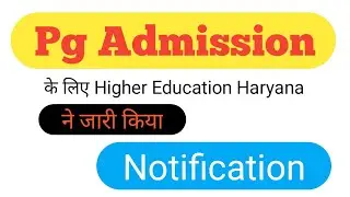 mdu admission 2020-21 pg | mdu admission 2020-21 | mdu admission 2020-21 last date