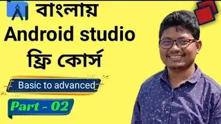 Android studio app make basic to advanced Bangla tutorial || create a package name, layout, XML