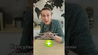 Плюсы и минусы капсульного кофе