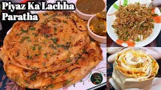 Pyaz Ka Lachha Paratha | Paratha Recipe | Easy Breakfast Recipes | Karachi Food Paradise |