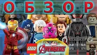 ХОРОШИЙ СТАРТ ГОДА! - Обзор на LEGO Marvel's Avengers