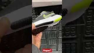 Nike React Miler 2 Shield/краткий обзор на беговые кроссовки найки