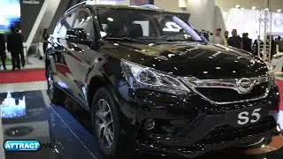 Automech Formula 2017