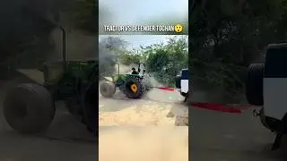 TRACTOR VS DEFENDER TOCHAN🤯#automobile#tractor#viral#shorts