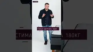 Новый матрас 2023 года! Обзор матраса Elion от компании Armos. Топ матрасов 2023 года.