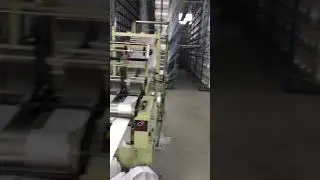 Inkle loom machine