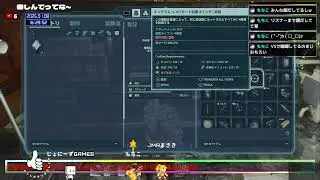 ARK ASA PvP