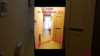 Студия в ЖК Романовский  рядом с Мамайским лесопарком всего лишь в 500 метрах от моря.