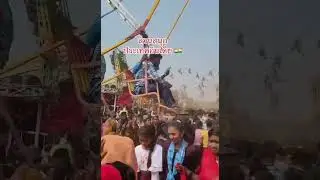 Funfair in India 😭