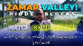 Zamar Valley Islamabad | OverSeas Block Updated Video | Kashmir Highway | Prime Location Islamabad