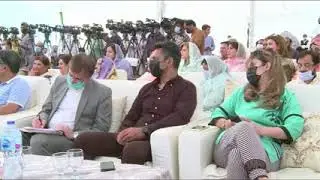 PMLN Pre-budget seminar live from Islamabad