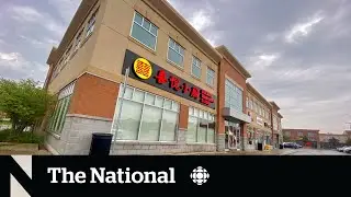 Spice product suspected of poisoning Markham restaurant customers