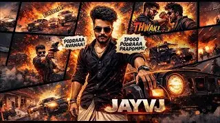 No Facecam😢BACK TO STREAMCHAMP 😢JAYVJ IS LIVE FROM BANGALORE🔥BGMI #jayvj #tamil #bgmi #live