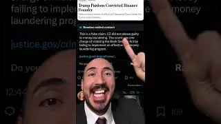 Криптовалютная коррупция Трампа?