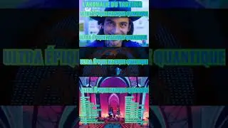 REPRODUCTION INTERDITE DROIT D'AUTEUR. L'ANOMALIE DU TROTTOIR RAP PR&Eacute;DATEUR MUSIC PRODUCTION SYD2026