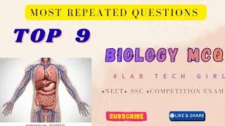 MCQ videos|Nervous system|| biology|anatomy and physiology| competition exam | BMLT ||DMLT|NEET |SSC
