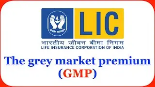 LIC IPO GMP | Grey Market Premium #shorts