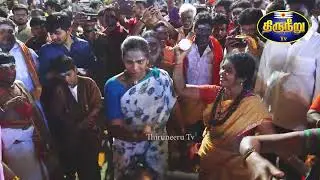 கைலாய வாத்தியம் முழங்க அண்ணாமலையார் மகா ரதம்
