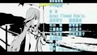 D.C.II ～ダ カーポII～ ( ED )