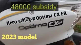 Hero Electric  Optima Cx ER with dual battery 2023 #heroelectric#optima#missiontogreenindia