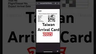 Taiwan Arrival Card | tutorial | 2025