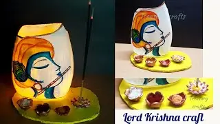 Gokulashtami craft idea/Lord Krishna Painting(தமிழில்)/Multipurpose DIY craft /Best out of waste