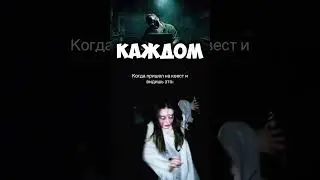 Какова твоя оценка!? #darkroom #кино #квест #стартап #ии #искусственныйинтеллект