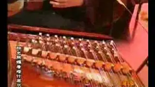 Sunshine Over Tashkurgan - Chinese Hammered Dulcimer